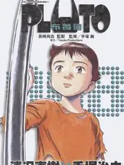 出租屋里的光缩略图